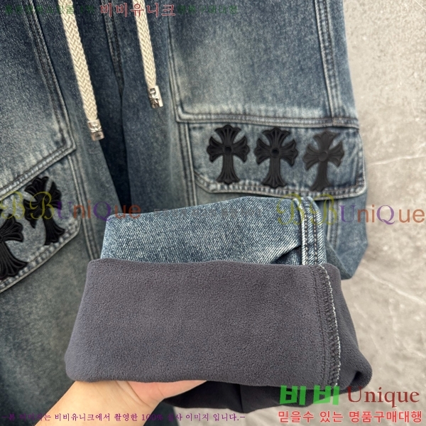  ũ*    22CH2511513-1 (Ȱ )