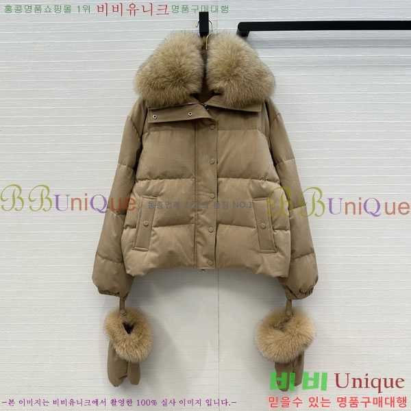  η** ٿ е LP1453408-19