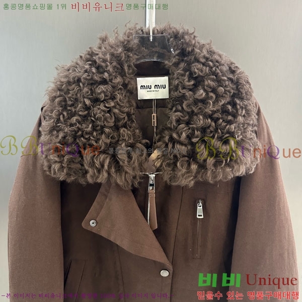  ̿̿ ٿ е MIU45640-30