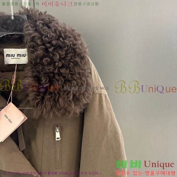  ̿̿ ٿ е MIU45640-31