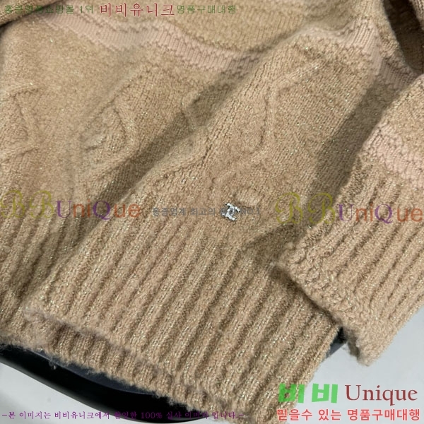  * Ʈ Ƽ CH1467440-16