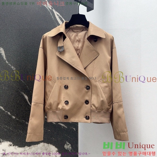  ڷ ġڸ Ʈ  BC356567-5