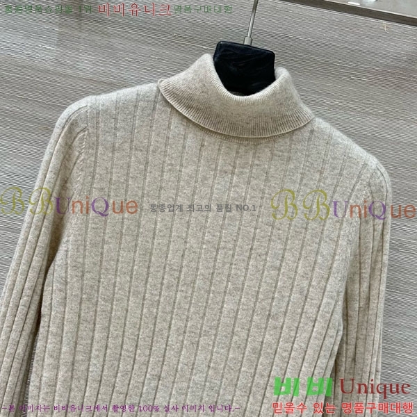  ڷ ġڸ  BC3230112-3