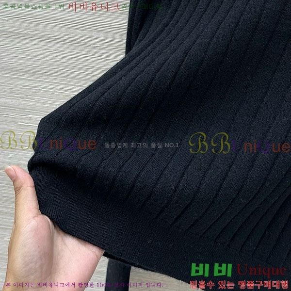  ڷ ġڸ  BC3230112-4