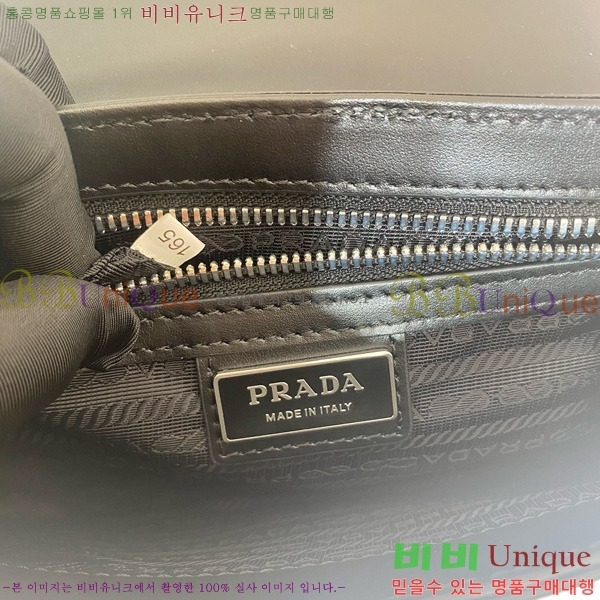 #  ǾƳ  ũνٵ 2VD059-102