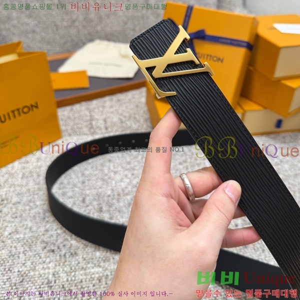 # ̺ Ʈ LV377072-3 4cm