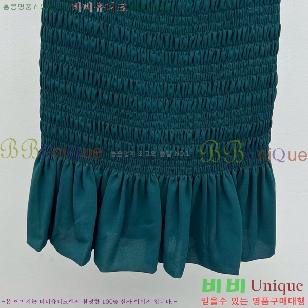  ζ ũ ž ǽ YS2531133-8