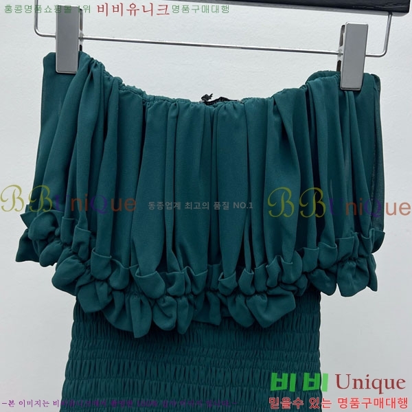  ζ ũ ž ǽ YS2531133-8