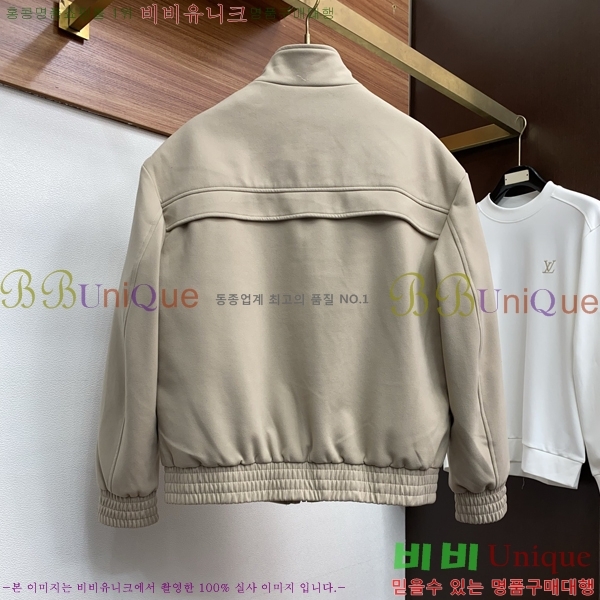  η** ٿ Ŷ LP527546-2