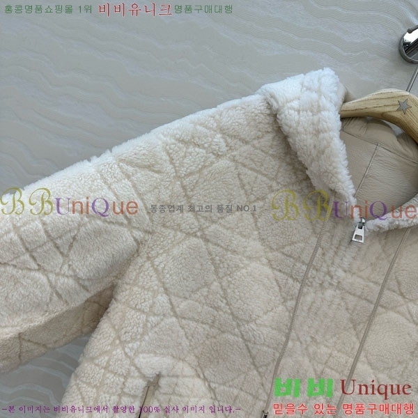   þ   DO3323045-20