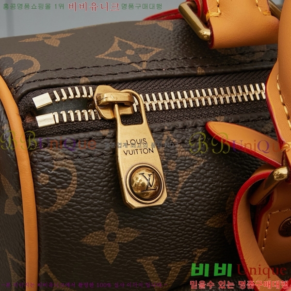 ̺ Ű ݵѸ 25 M14981-1