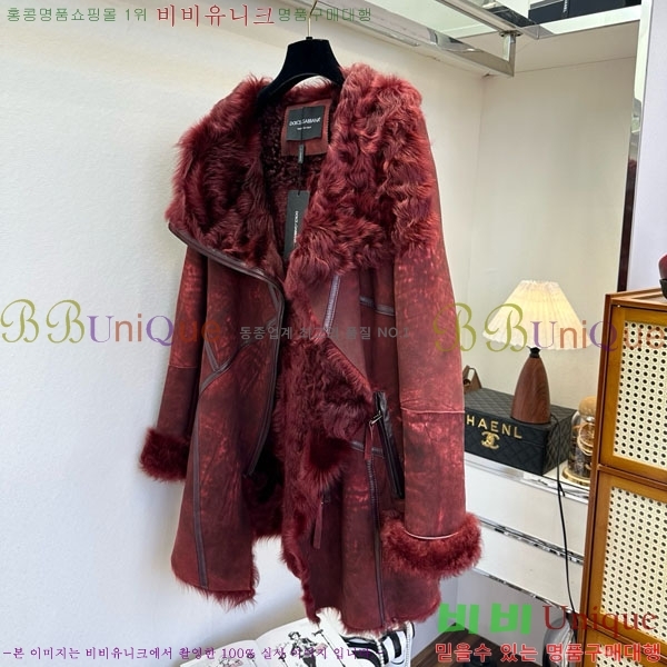  üذٳ þ   DG2145747-5