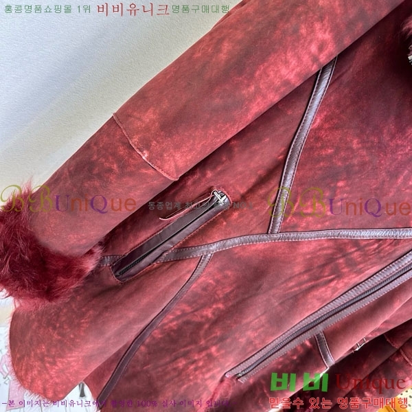  üذٳ þ   DG2145747-5