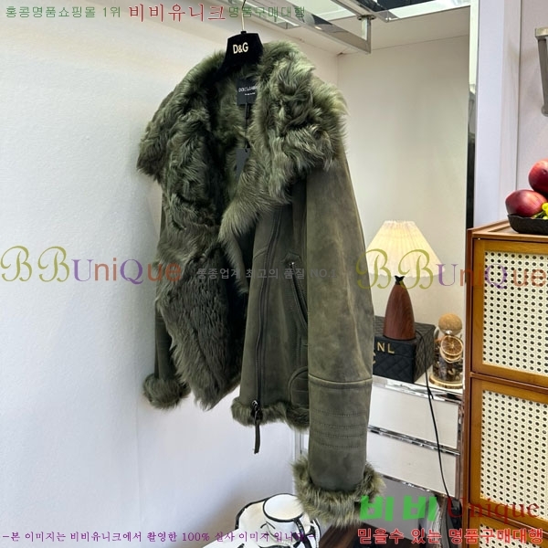  üذٳ þ   DG2145747-6