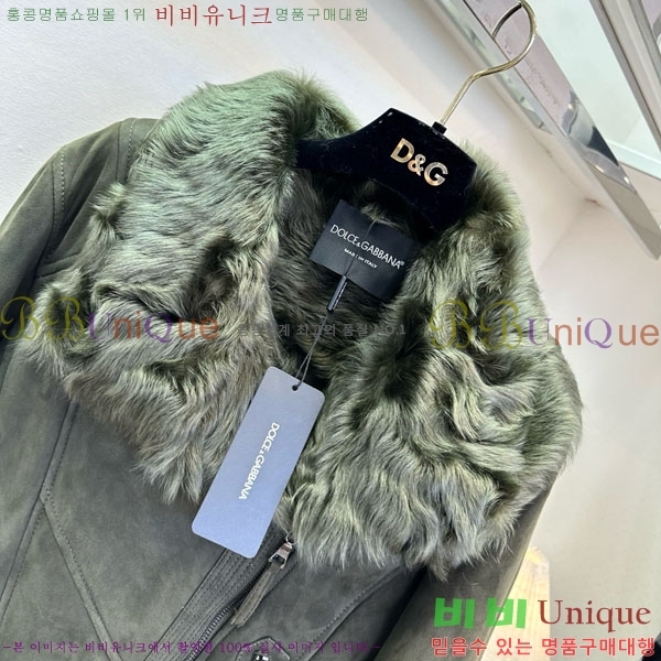  üذٳ þ   DG2145747-6