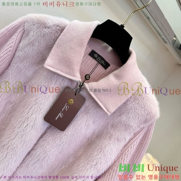  η** þ   LP337406-9