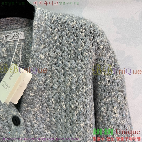  ڷ ġڸ   BC3230112-10