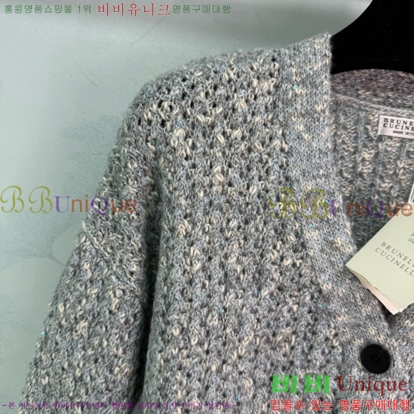  ڷ ġڸ   BC3230112-10