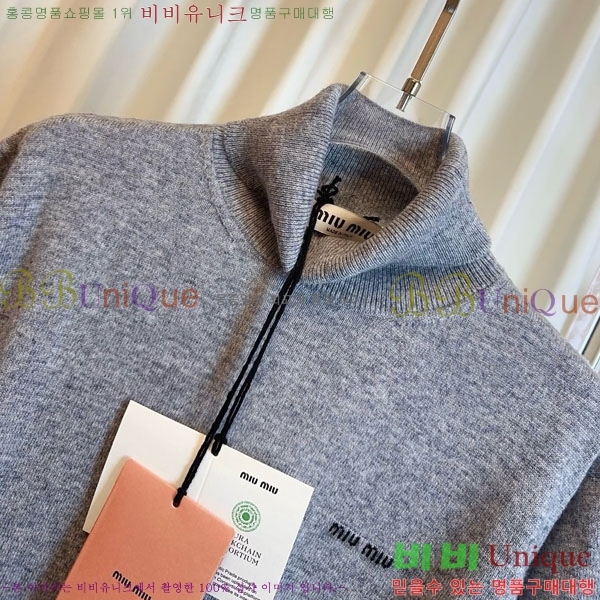  ̿̿  Ƽ MU1234042-5