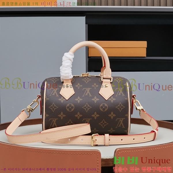 ̺ ǵ ݵѸ 20 M46234-3