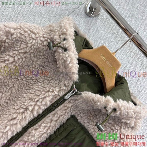  ̿̿ ٿ е  MIU36660-8