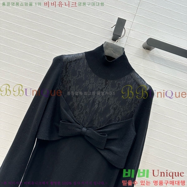  ߷Ƽ Ʈ Ƽ V0T723420-4