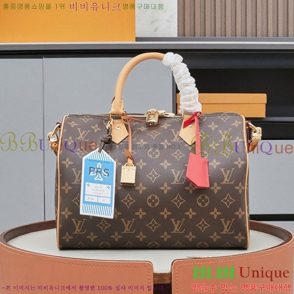 ̺ ǵ Ʈ 30 M11945-1