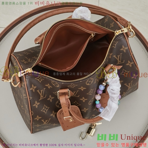 ̺ ǵ Ʈ 30 M11945-2