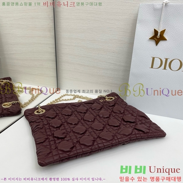 # Cannage Quilted Ʈ M8633520-102