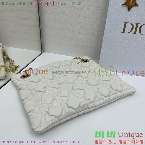 # Cannage Quilted Ʈ M8633520-103