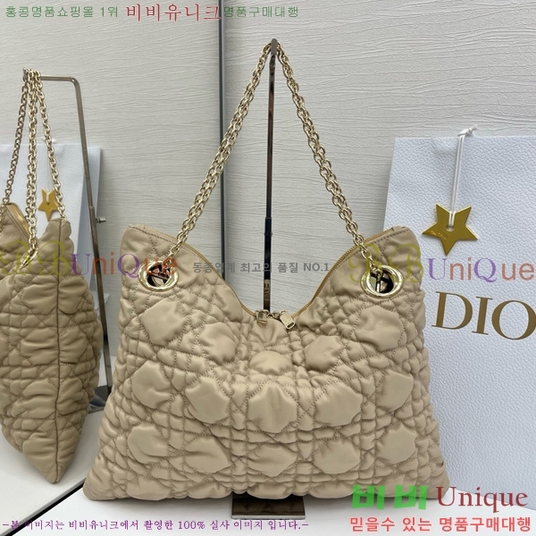 # Cannage Quilted Ʈ M8633520-104