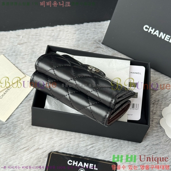 #* Ŭ 3 ̴ AP250-102