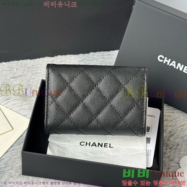 #* Ŭ 3 ̴ AP250-103