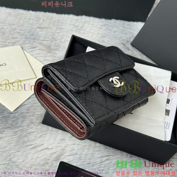 #* Ŭ 3 ̴ AP250-103