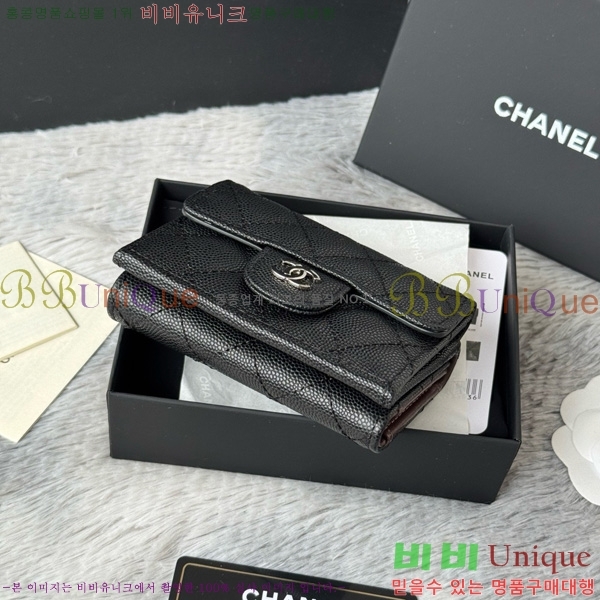 #* Ŭ 3 ̴ AP250-103