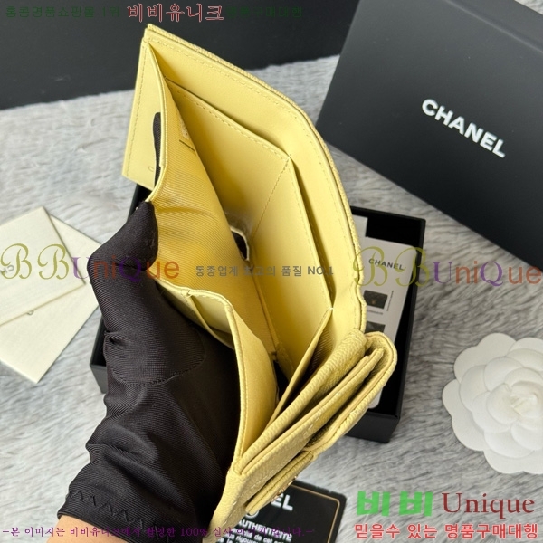 #* Ŭ 3 ̴ AP250-106