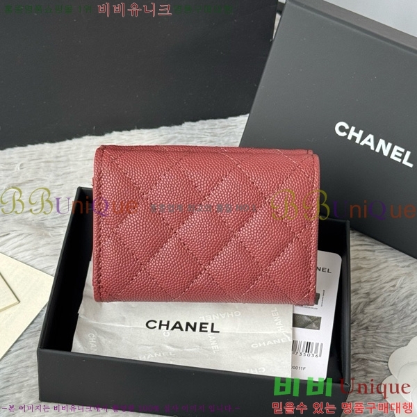 #* Ŭ 3 ̴ AP250-105