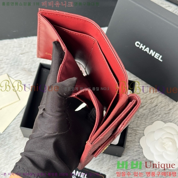 #* Ŭ 3 ̴ AP250-107