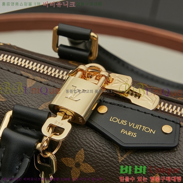 ̺ ǵ Ʈũ 20 M13146-1