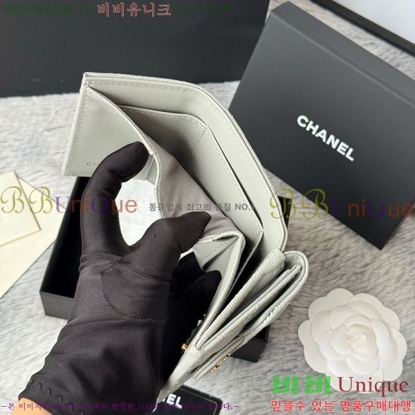 #* Ŭ 3 ̴ AP250-109