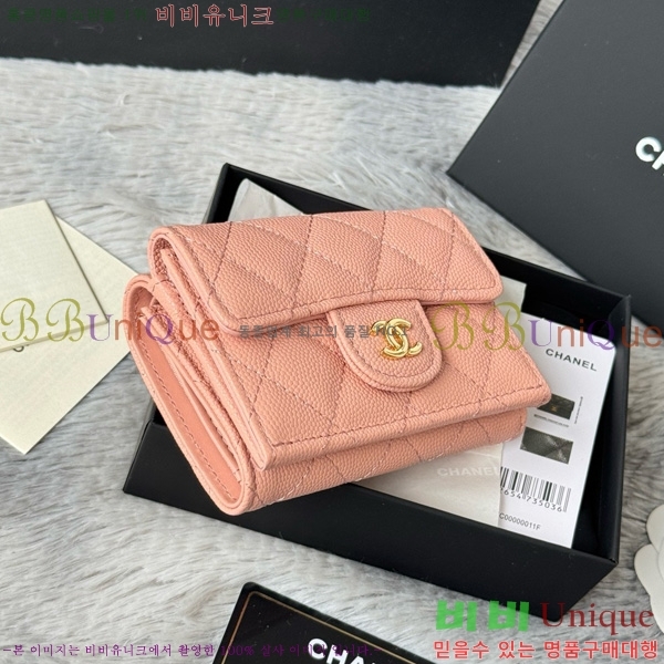 #* Ŭ 3 ̴ AP250-110