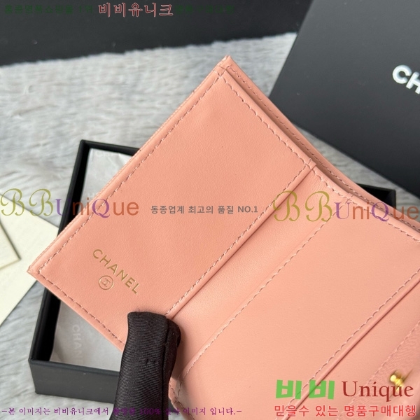 #* Ŭ 3 ̴ AP250-110