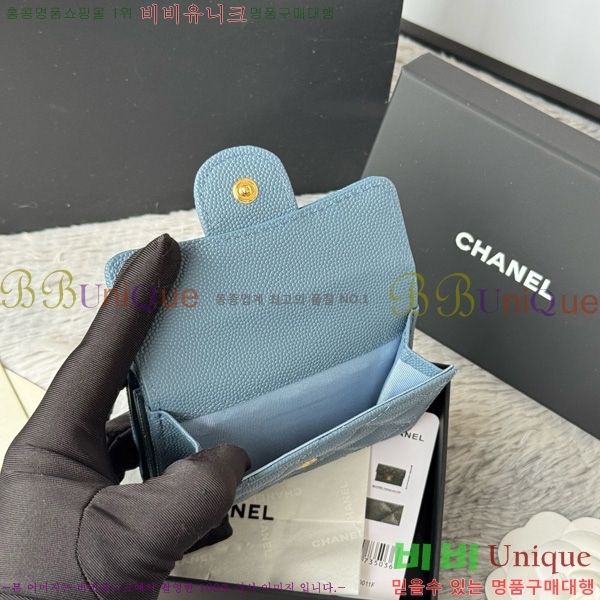 #* Ŭ 3 ̴ AP250-113