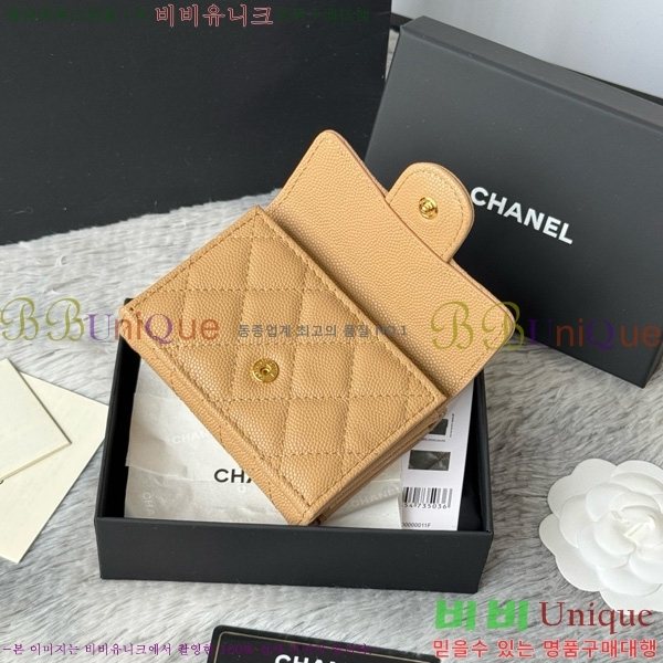 #* Ŭ 3 ̴ AP250-115