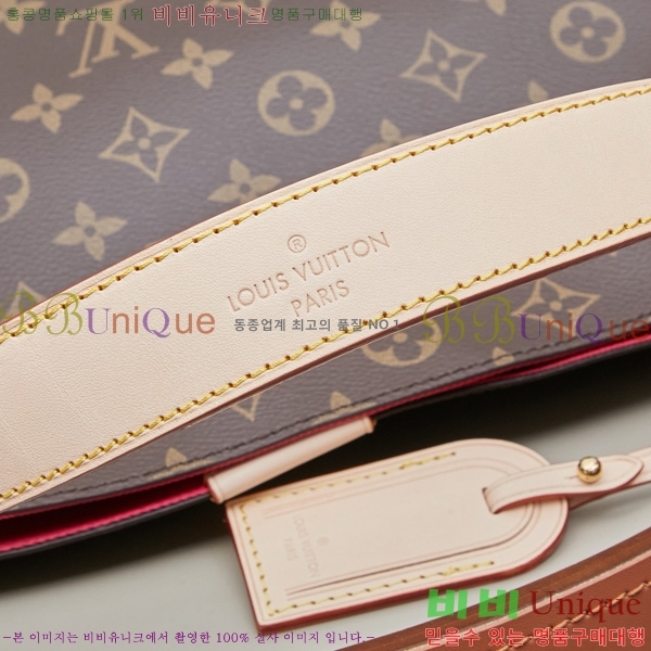 ̺ ׷̽Ǯ Ʈ M43701-1