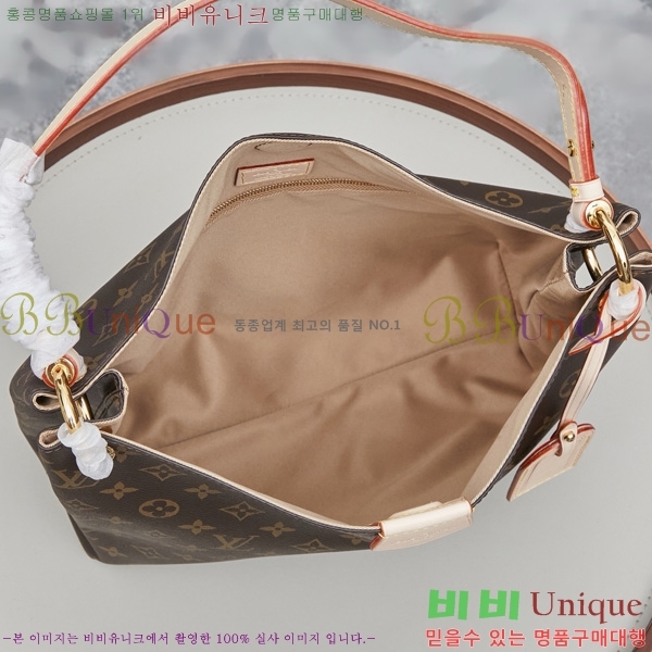 ̺ ׷̽Ǯ Ʈ M43701-2