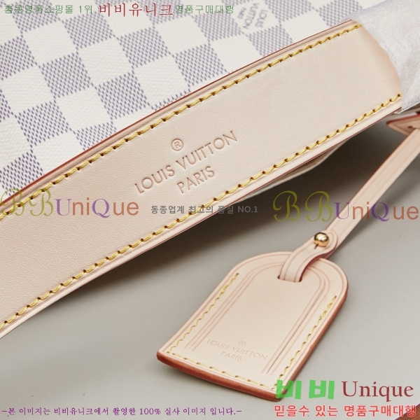 ̺ ׷̽Ǯ Ʈ M43701-5