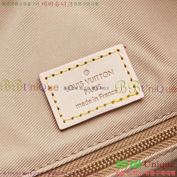 ̺ ׷̽Ǯ Ʈ M43701-5