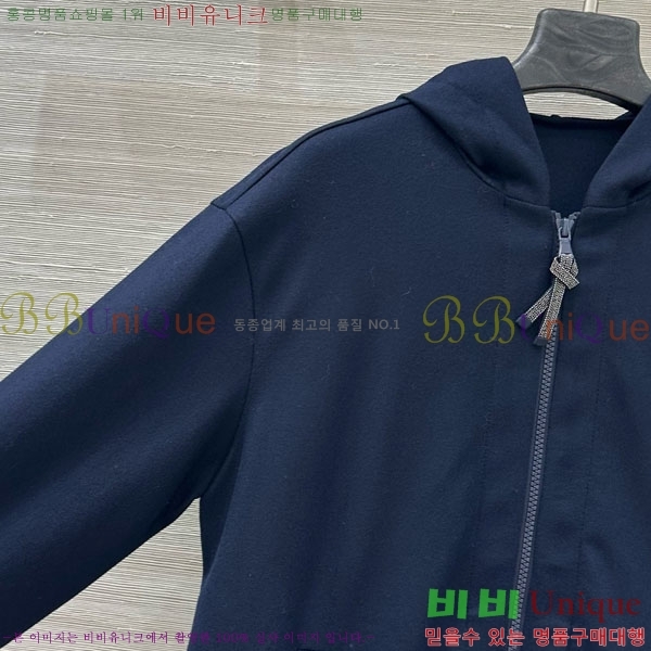  ڷ ġڸ Ʈ BC223436-8