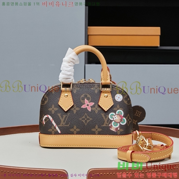 ̺ Xmas  ˸ M12199-1